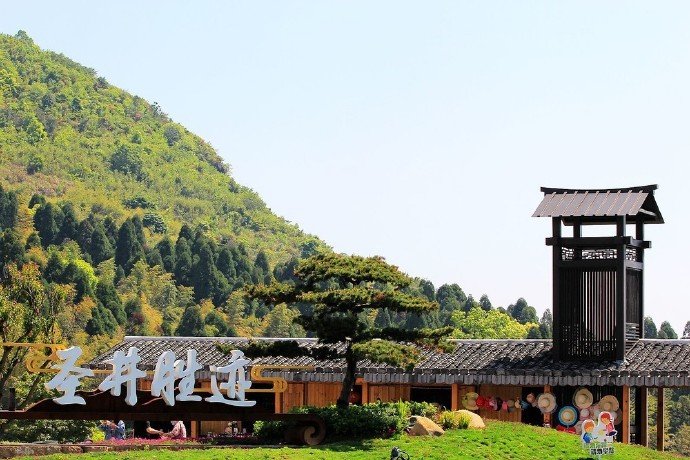 圣井山是温州著名景点不仅自然风光悠美还有很多动人的传说