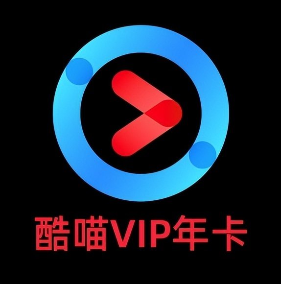 叒搞事的优酷，这是要完蛋的节奏？|爱奇艺|优酷|会员_新浪新闻