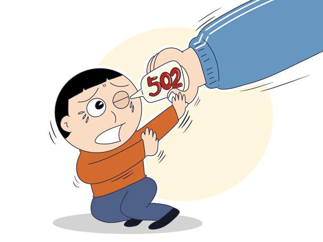 你也太能忍了小伙错将502胶水滴入耳朵忍半年后居然流出