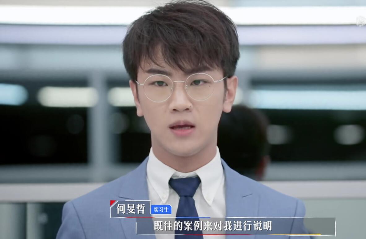 offer何旻哲两次以一己之力拖垮队伍,沦为名副其实