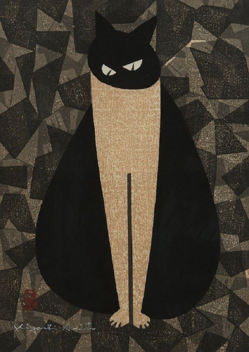 日本版画大师斋藤清 (kiyoshi saito)笔下的高贵猫