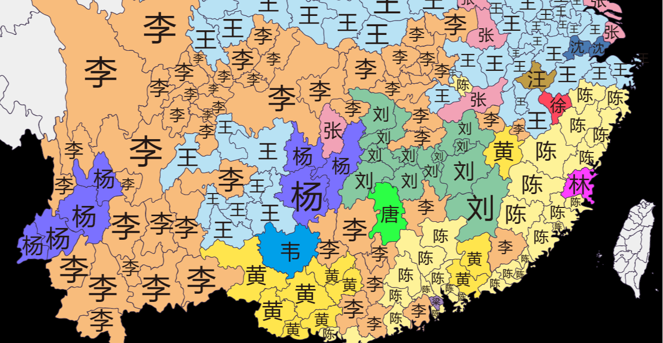 王姓宝宝起名大全 男孩女孩取名宝典