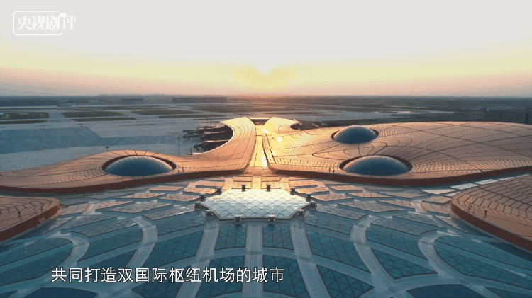 《航拍中国》第四季：新时代大美中国的壮丽画卷休闲区蓝鸢梦想 - Www.slyday.coM