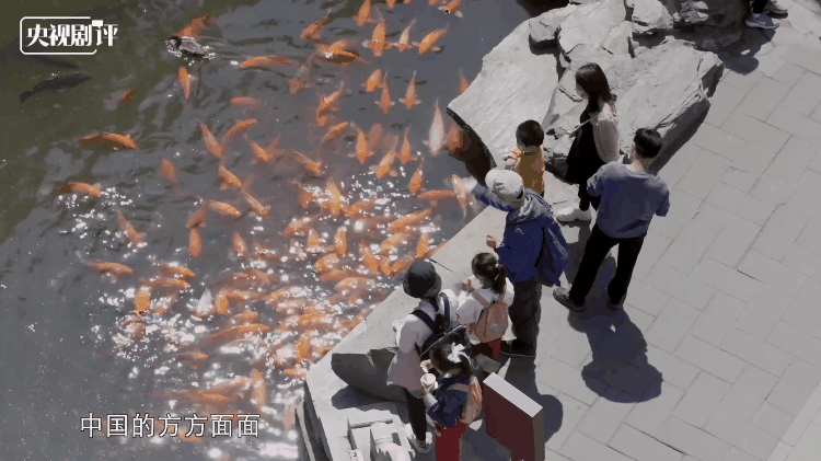 《航拍中国》第四季：新时代大美中国的壮丽画卷休闲区蓝鸢梦想 - Www.slyday.coM