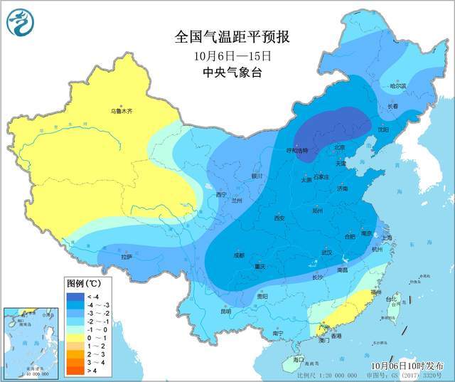 冷秋？新一轮冷空气即将来袭，全国大范围降温，预报：含广东海南休闲区蓝鸢梦想 - Www.slyday.coM