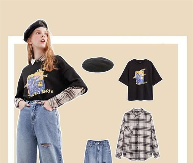 20岁女生独家定制的“小心机”穿搭,让你美得与众不同休闲区蓝鸢梦想 - Www.slyday.coM 20岁女生独家定制的“小心机”穿搭,让你美得与众不同休闲区蓝鸢梦想 - Www.slyday.coM