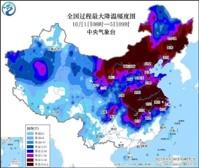 冷秋？新一轮冷空气即将来袭，全国大范围降温，预报：含广东海南休闲区蓝鸢梦想 - Www.slyday.coM