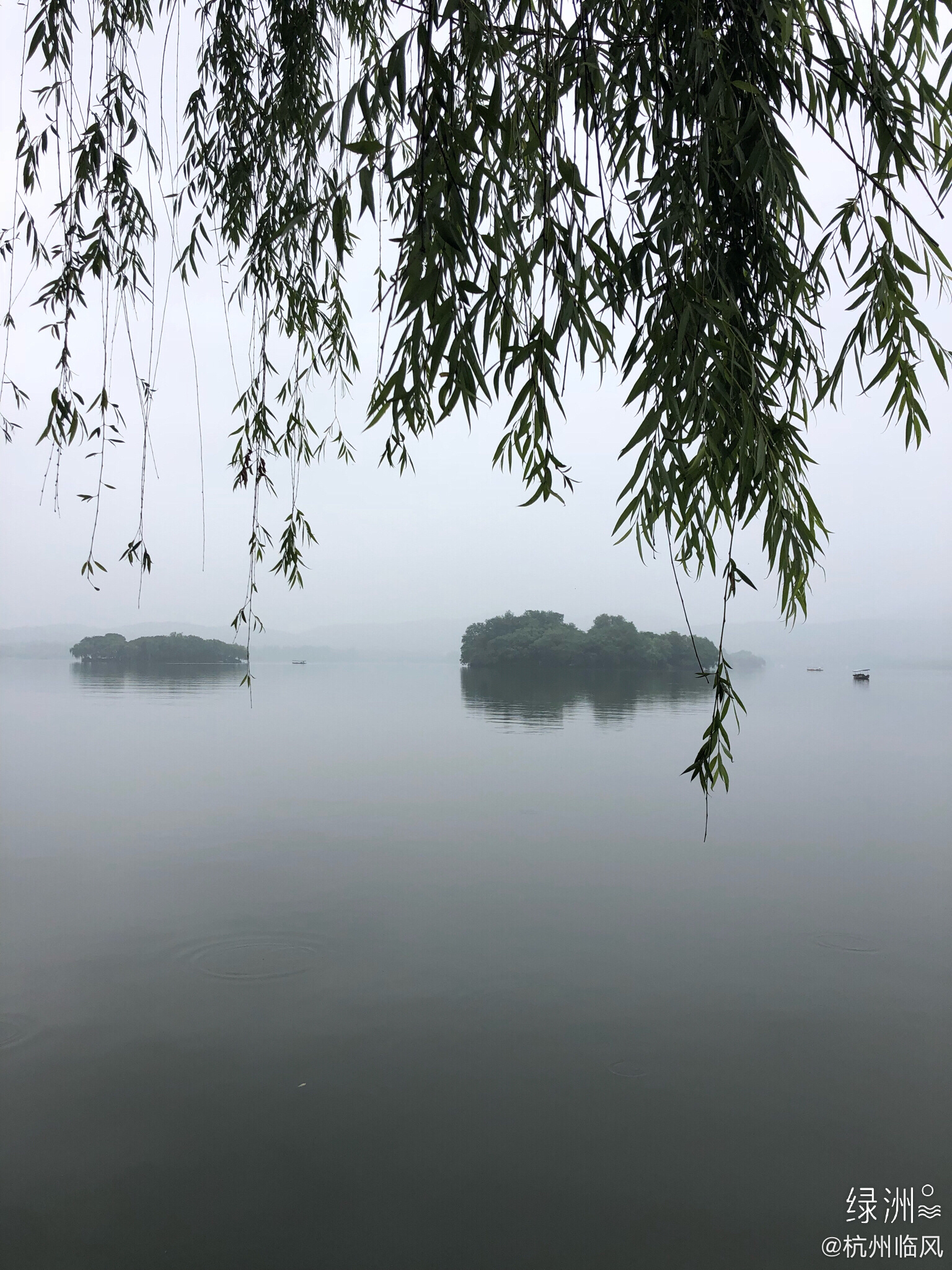清晨的西湖