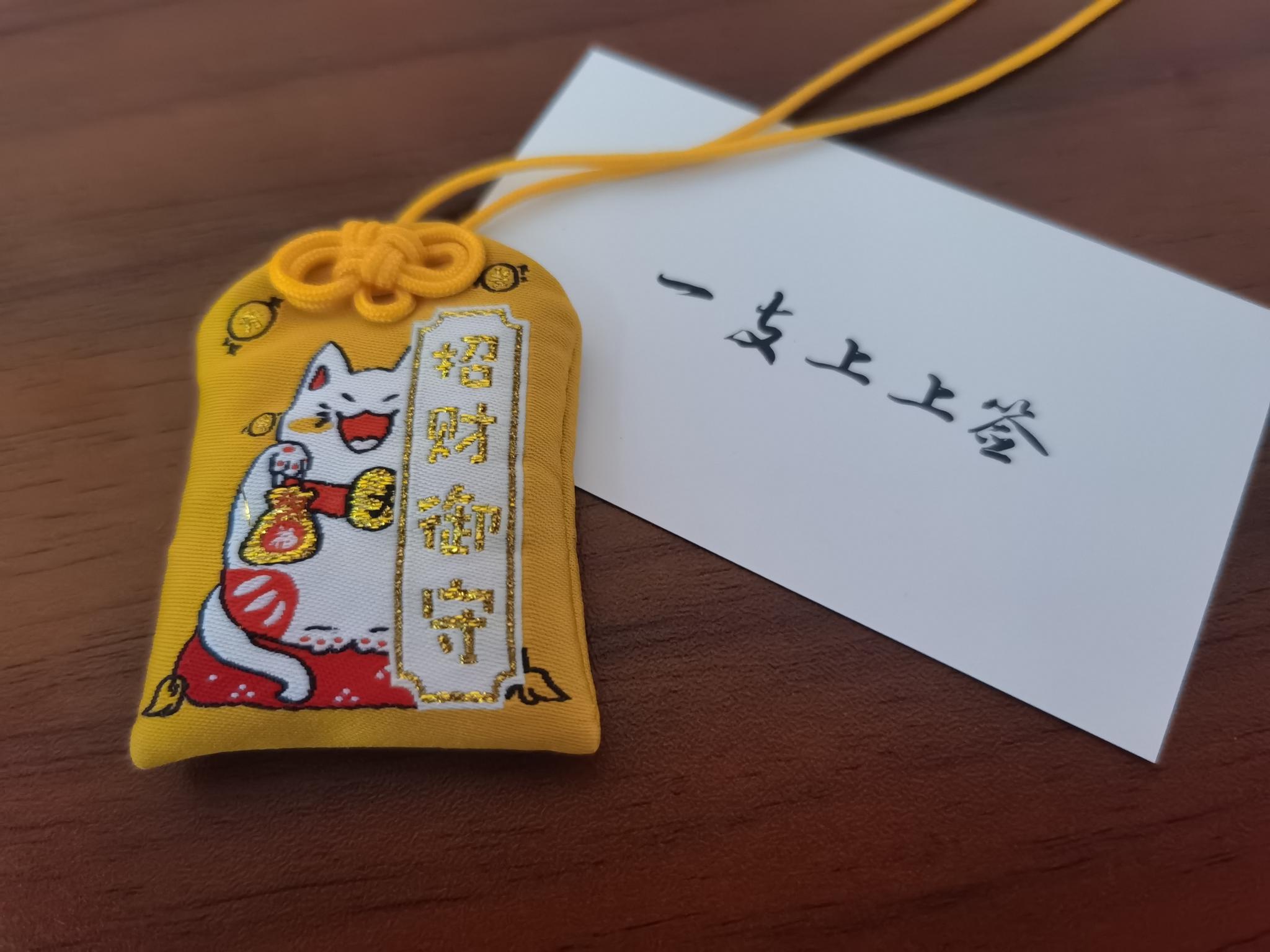 一支上上签得此签者,全部实现_高清图集_新浪网