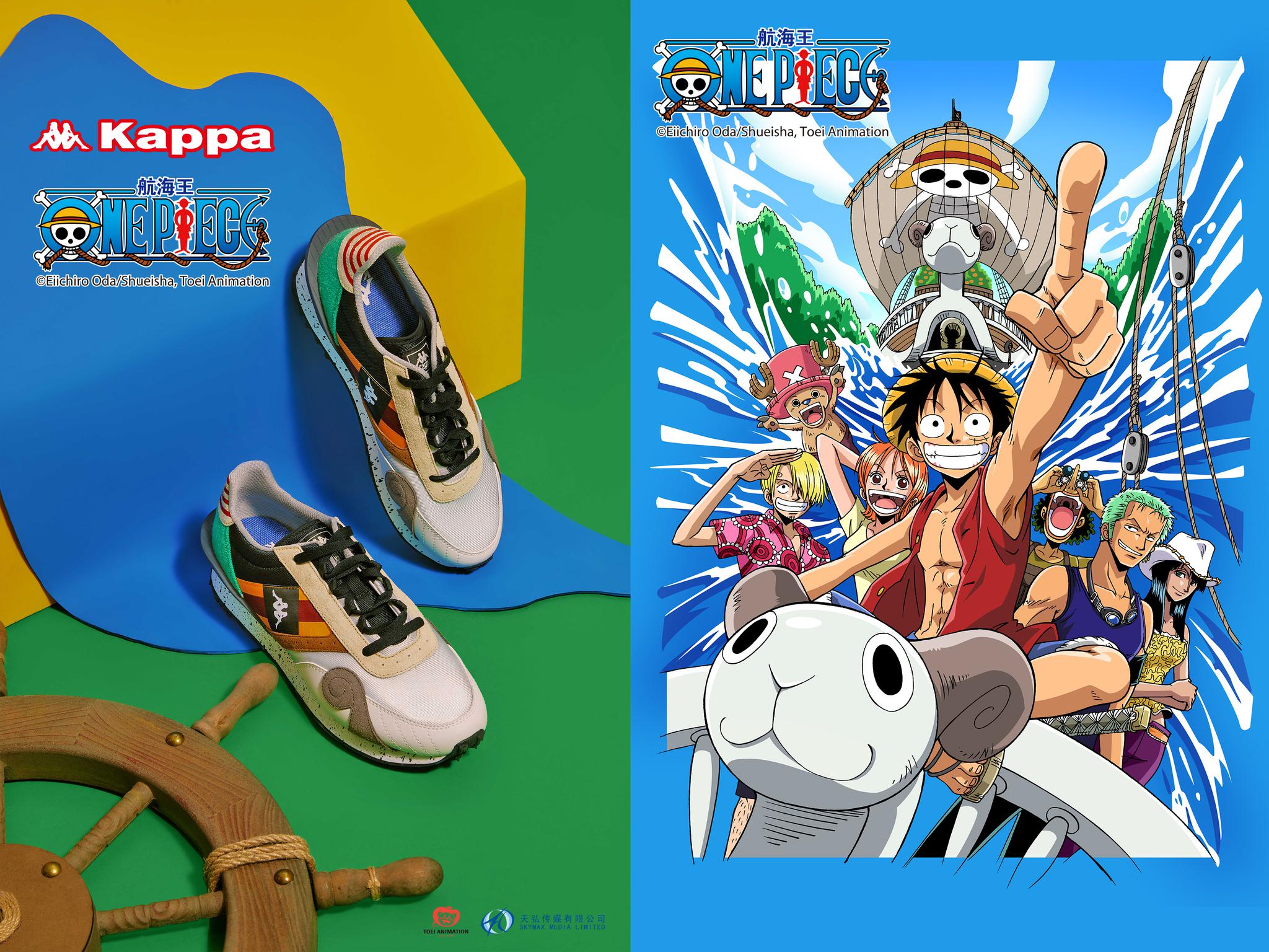 Kappa X One Piece 联名系列正式发布 Kappa X One Piece 联名系列正式发布