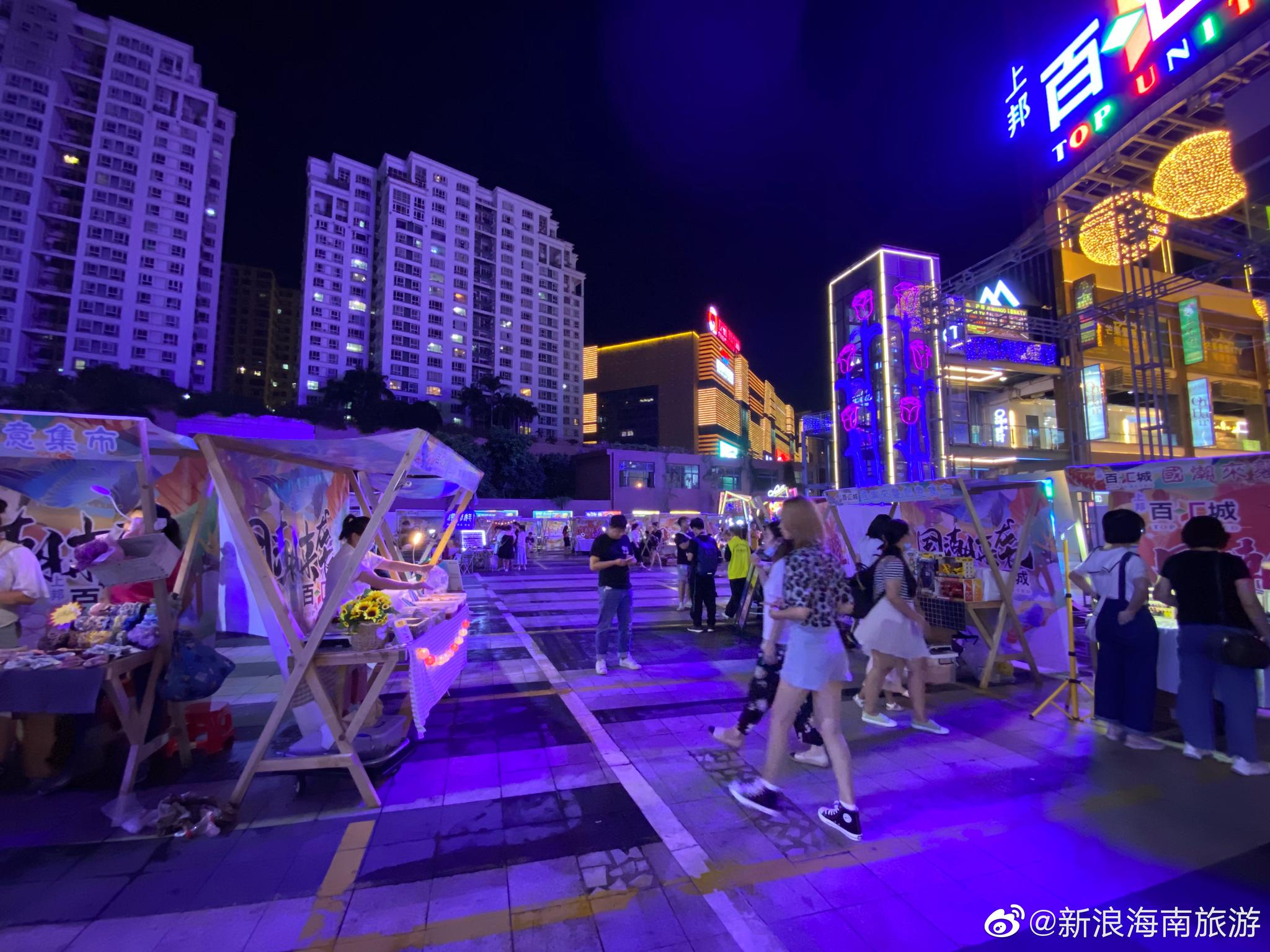海口最近地摊经济大热!上邦百汇城的国潮集市你们逛过了吗?