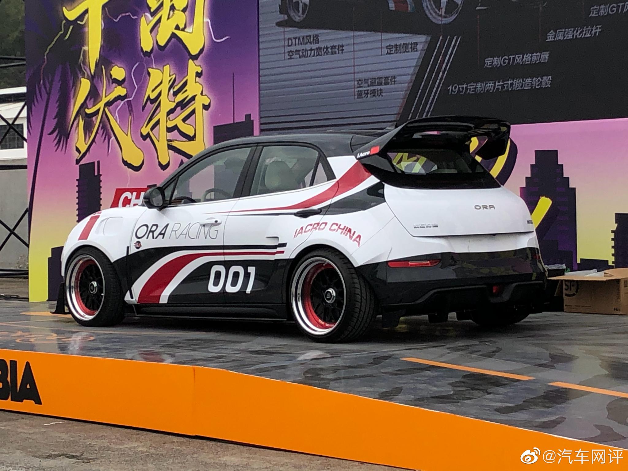 电动车改装也很有味道,欧拉"如虎"的改装,你打多少分?
