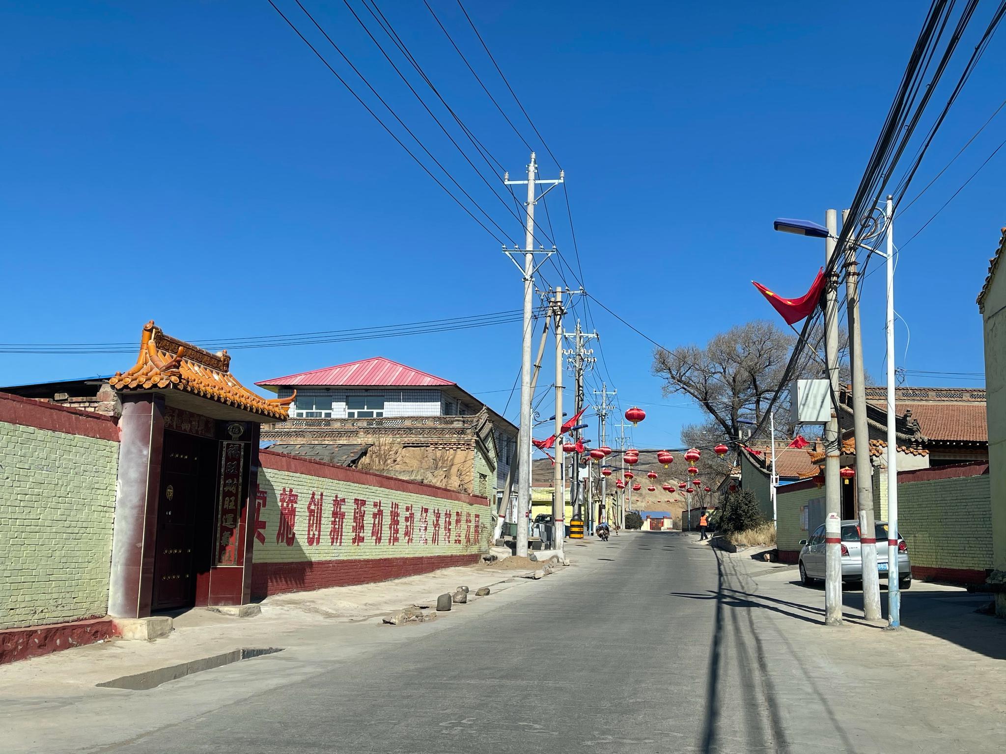 路过黍地沟村 隶大同市新荣区花园屯乡