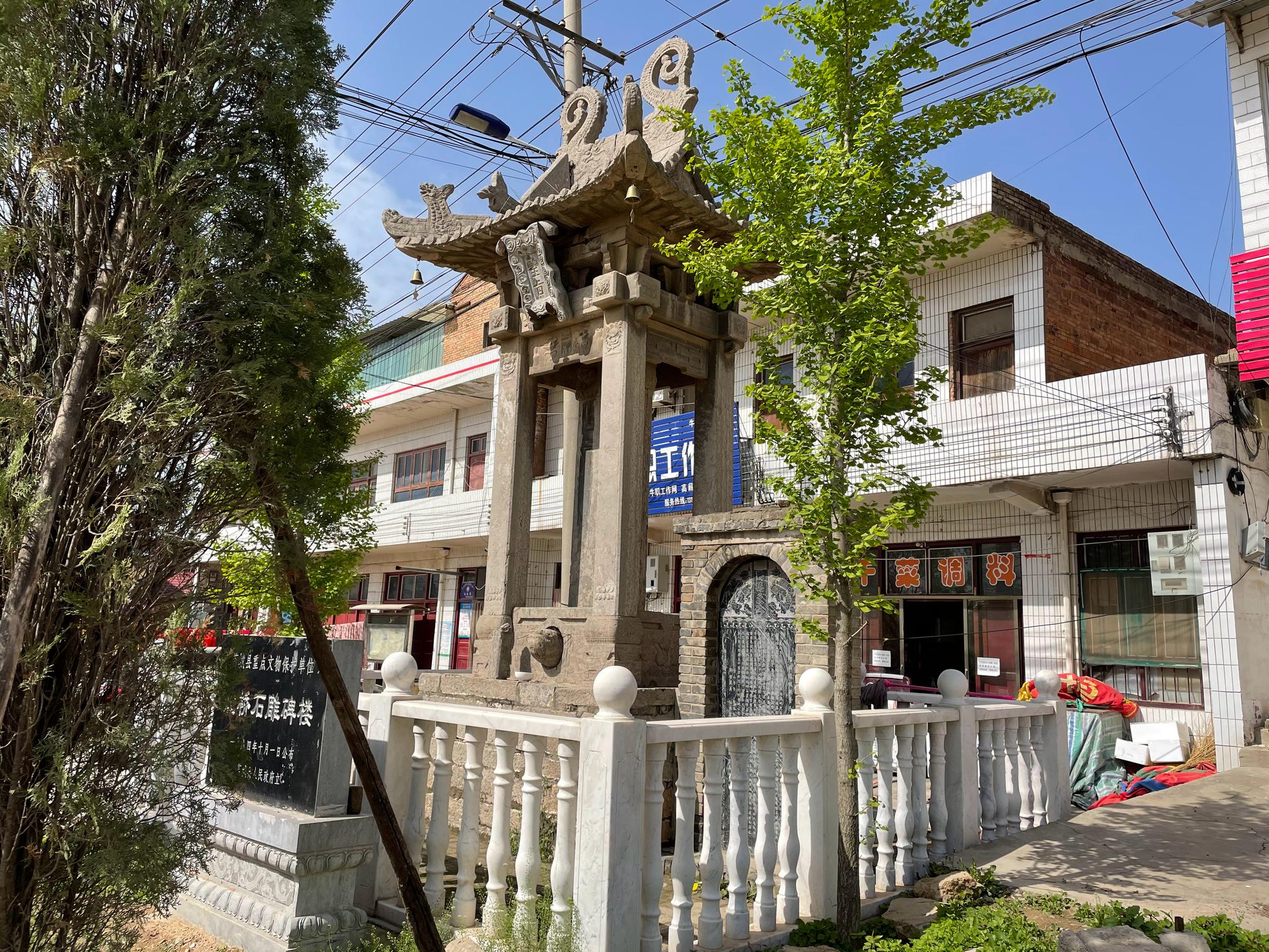 芮城县陌南镇北桥石雕碑楼,又称圣旨碑楼,因网上资料欠缺……_高清