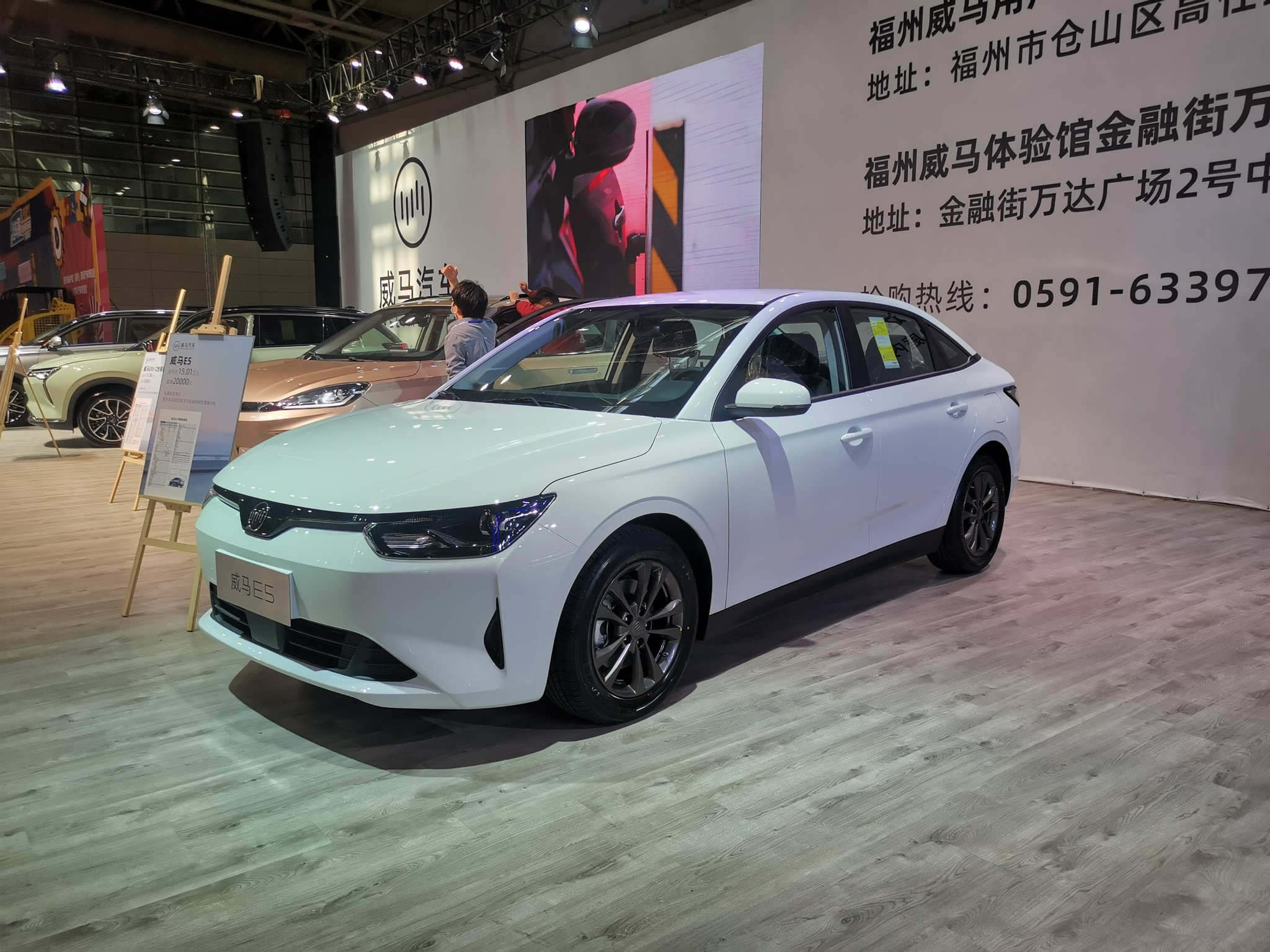威马211威马e5即客行高续航505公里2810轴距