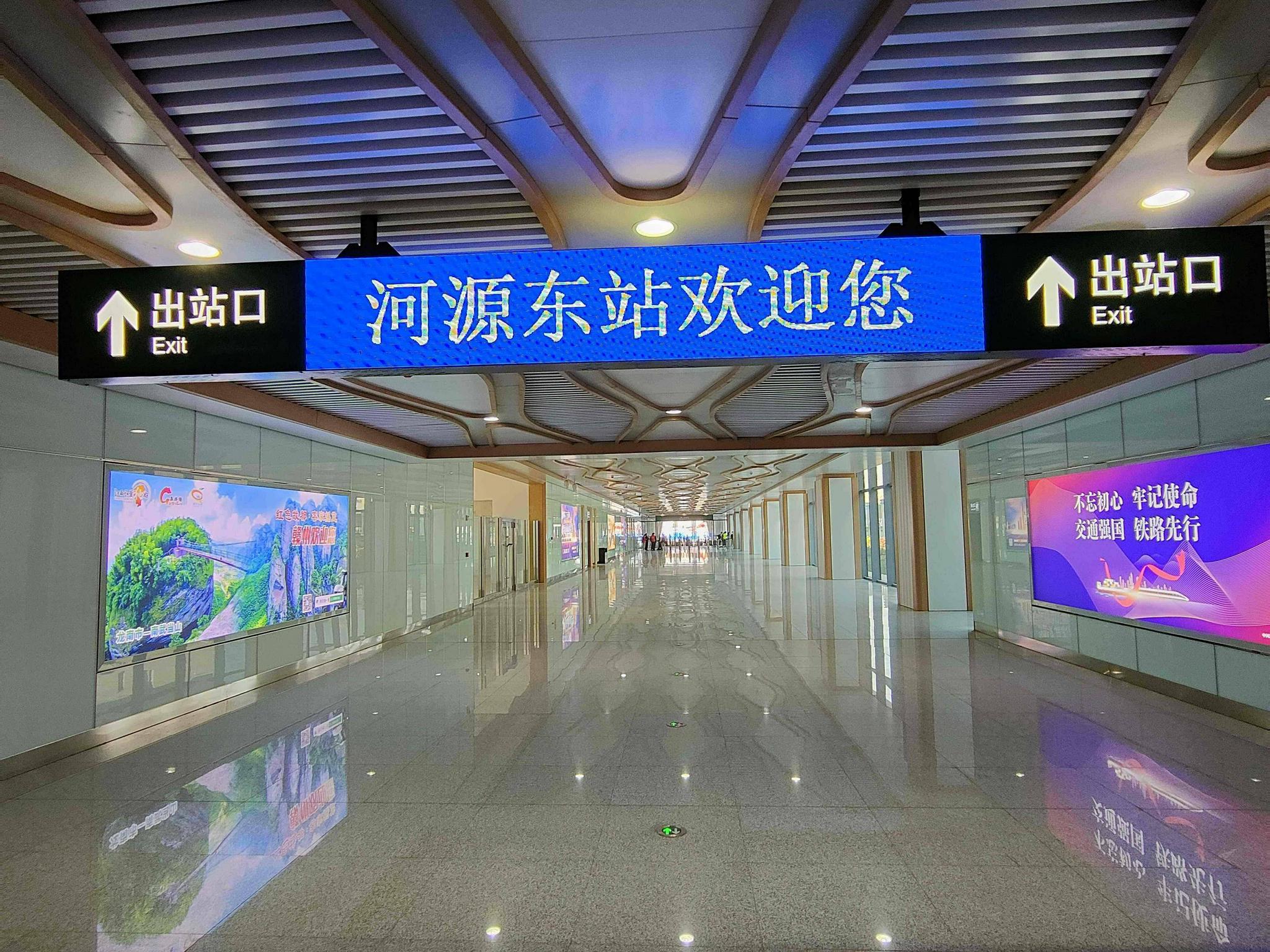 接驳高铁 河源新增5条公交路线直达河源东站|河源|东站|高铁_新浪新闻