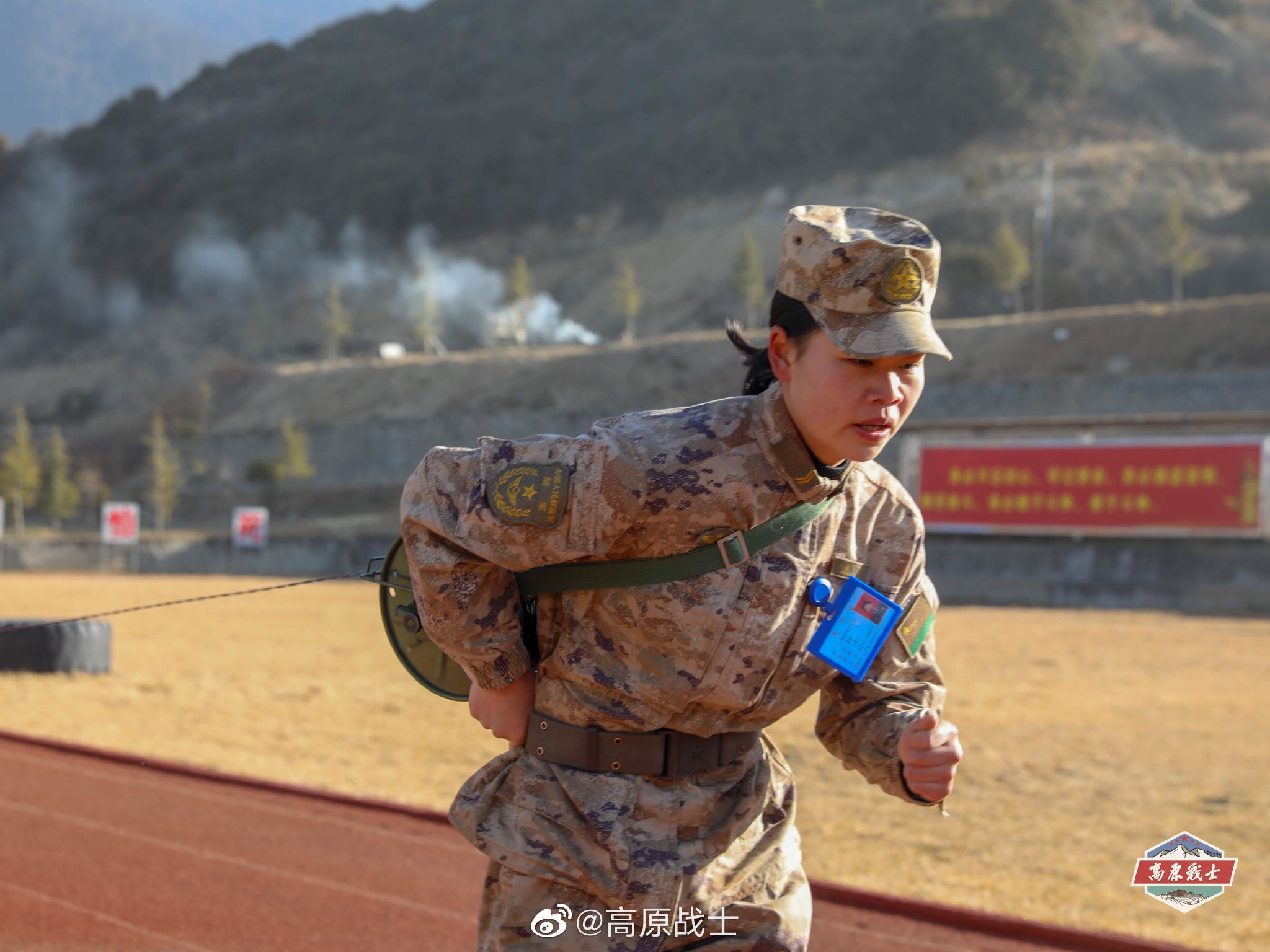 軍人競技巔峰