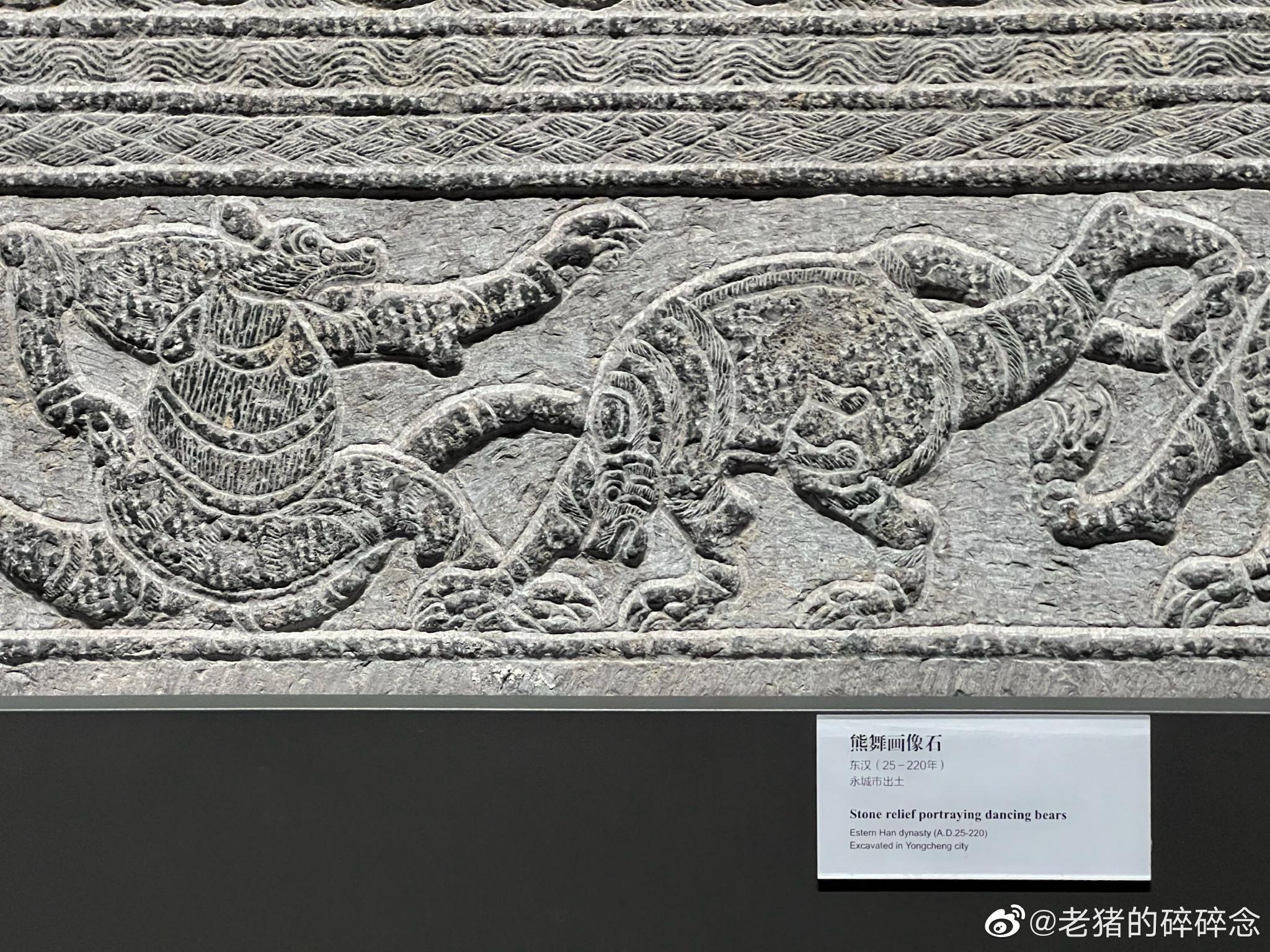 感觉挺容易错过的“中原古代石刻艺术展厅”……__财经头条