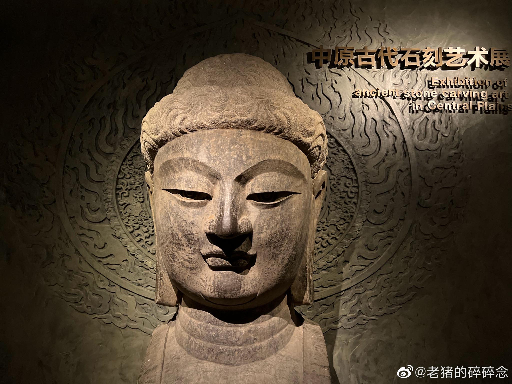 感觉挺容易错过的“中原古代石刻艺术展厅”……__财经头条