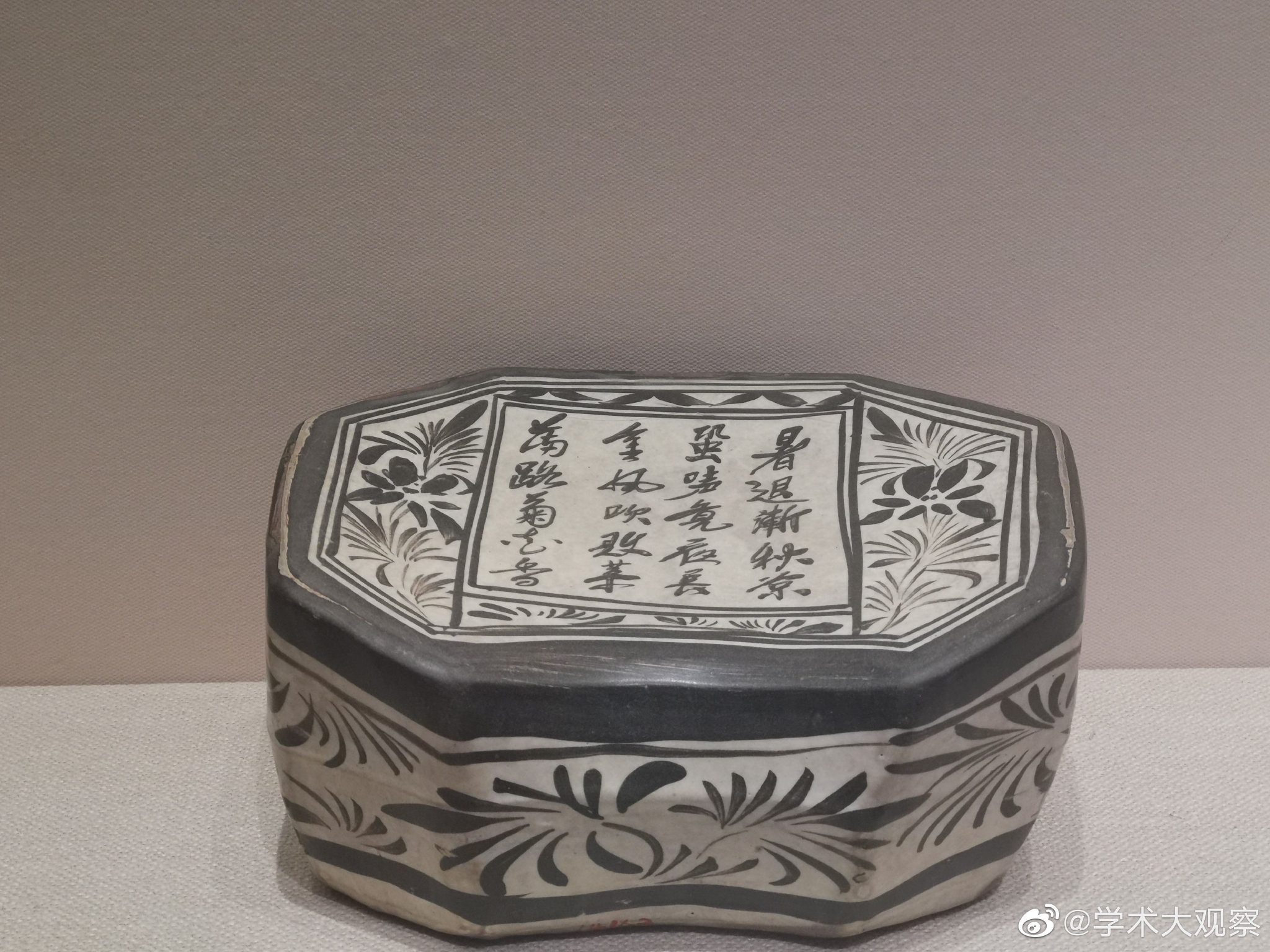 宋代瓷枕 起初,瓷枕是用来给逝去的人埋葬用的_高清图集_新浪网