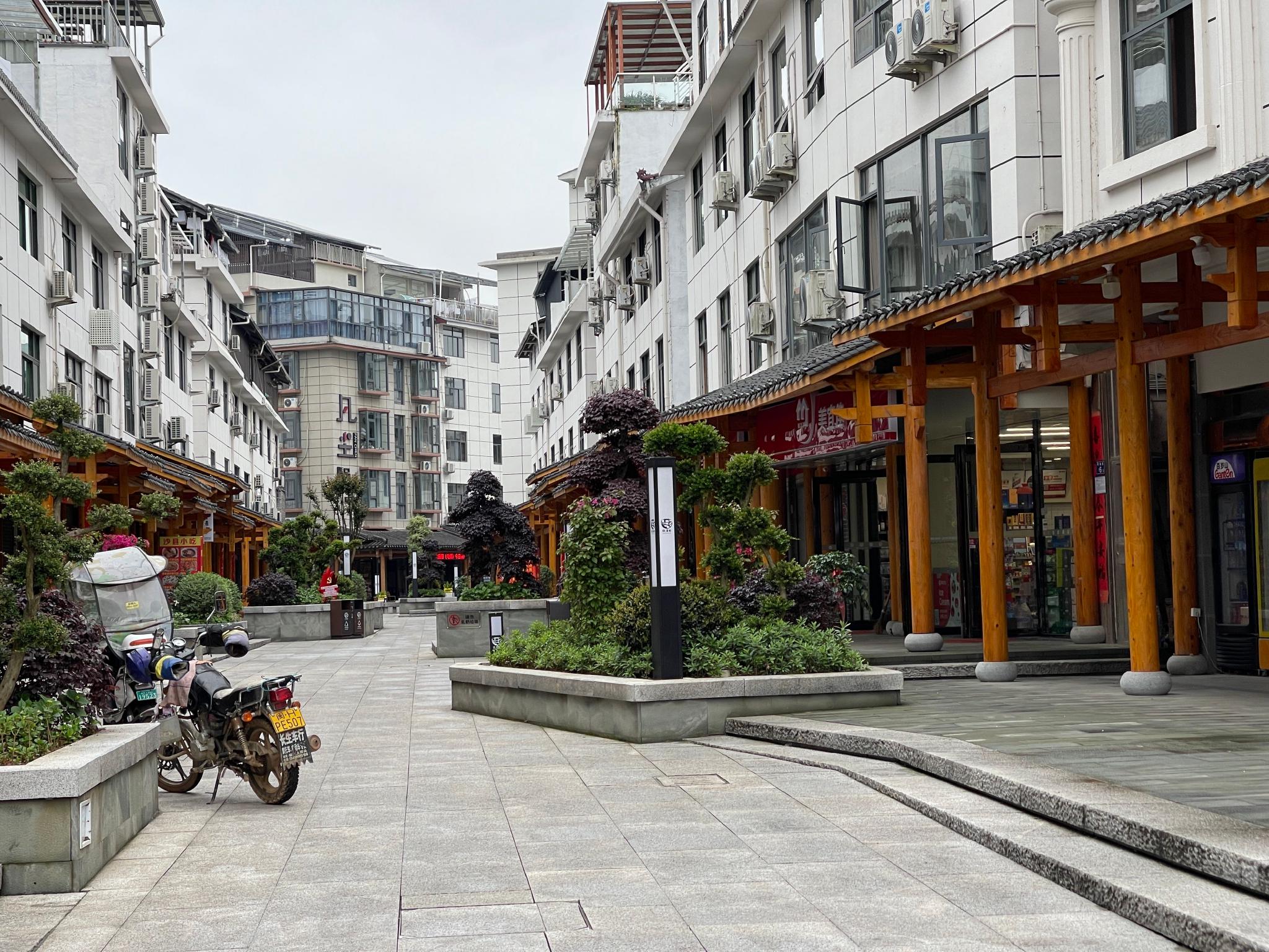 武夷山南源岭村