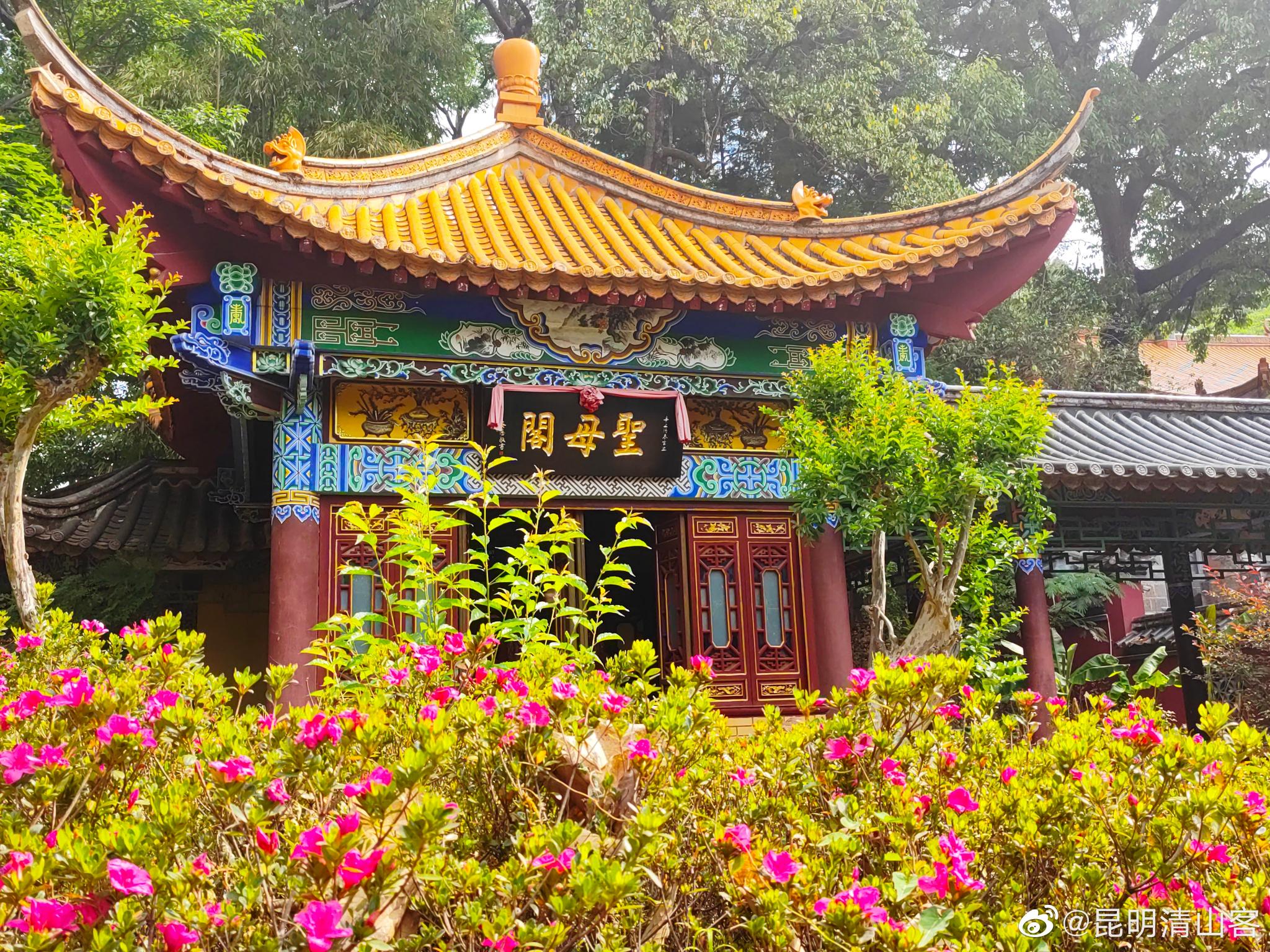 昆明黑龙潭公园