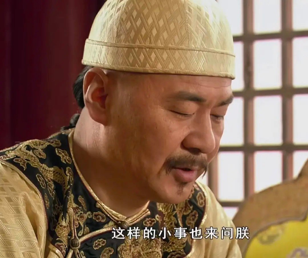 甄嬛传表情包合集_高清图集_新浪网