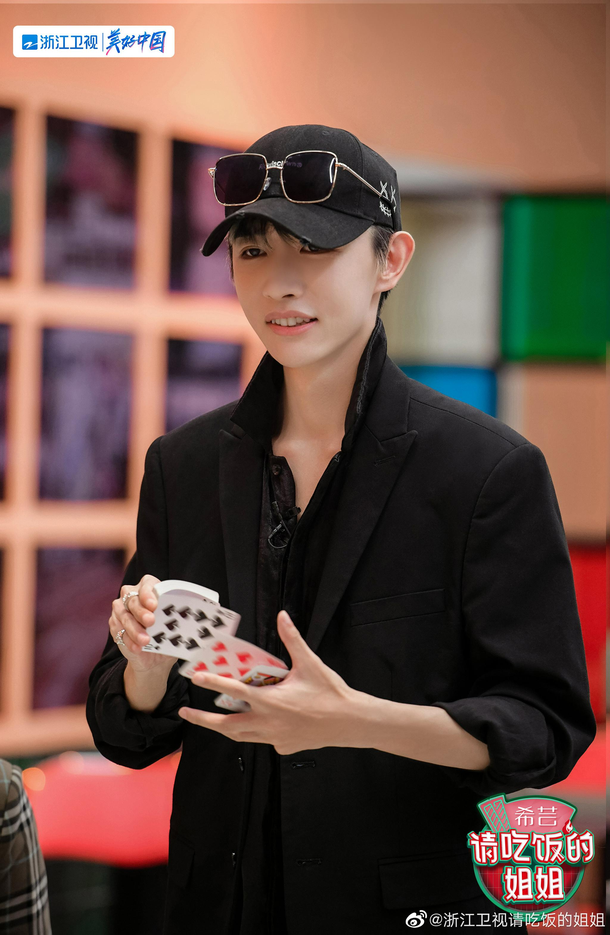 芬蓉茵欣餐厅又要营业咯 餐厅这次邀请了@高雨田大魔王 来做客