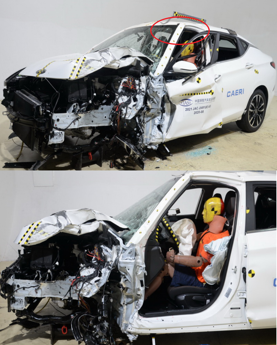 中保研公布最新碰撞测试结果