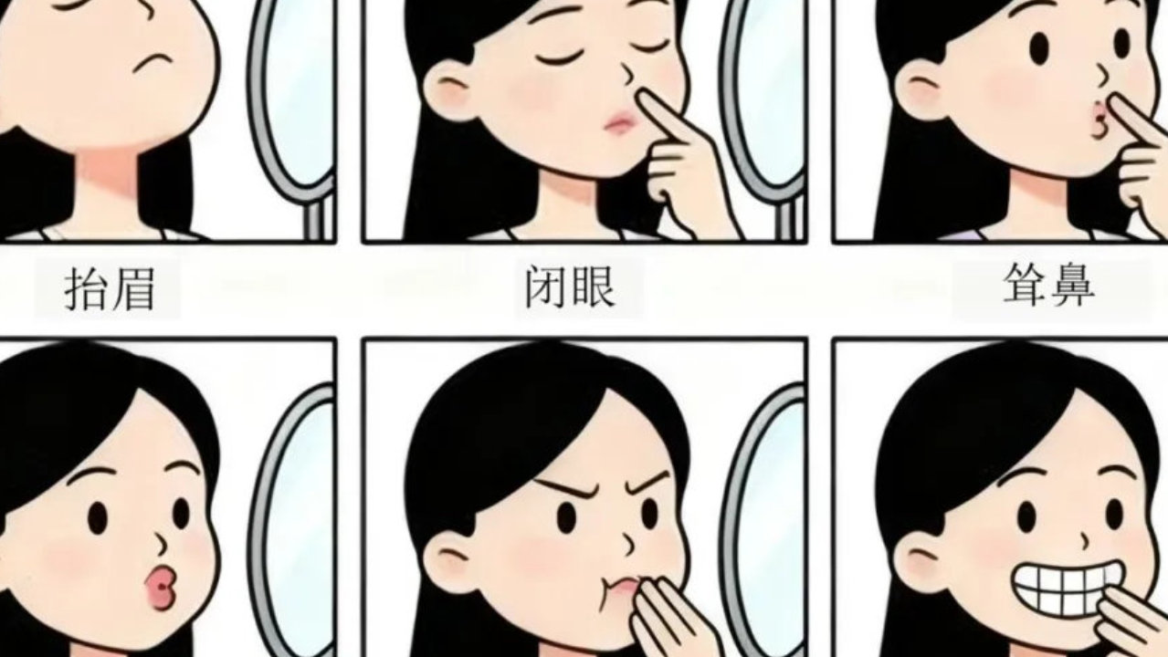 寒风一吹脸歪了?7天内千万别拖!中医的这一招助你恢复|面瘫|面部|神经|针灸|患者_新浪新闻