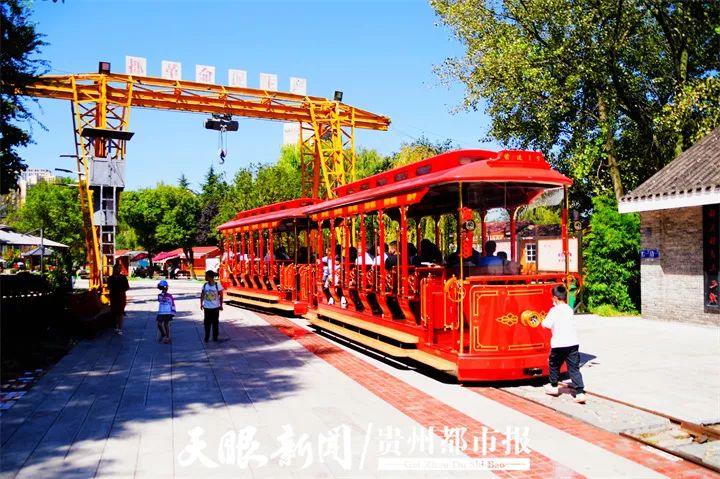 中秋假期，1110万人次游贵州，旅游收入超55亿元休闲区蓝鸢梦想 - Www.slyday.coM