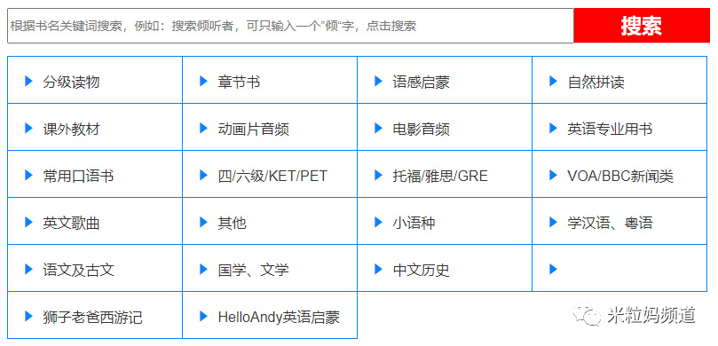 一年上千本书!我就靠这件事,快速拉高了孩子的阅读量!休闲区蓝鸢梦想 - Www.slyday.coM 一年上千本书!我就靠这件事,快速拉高了孩子的阅读量!休闲区蓝鸢梦想 - Www.slyday.coM