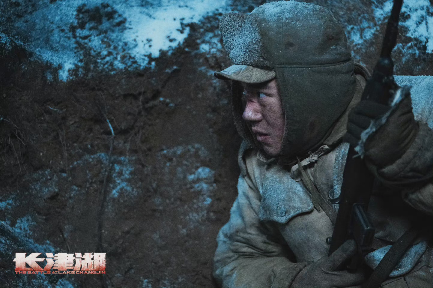 易烊千玺长津湖伍万里剧照眼神满满是戏恭喜票房破48亿