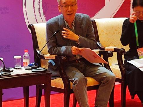 世界中国学大会｜韩国汉学家白永瑞：文明互鉴要培养聆听的能力|文明|韩国|黄晓慧_新浪新闻