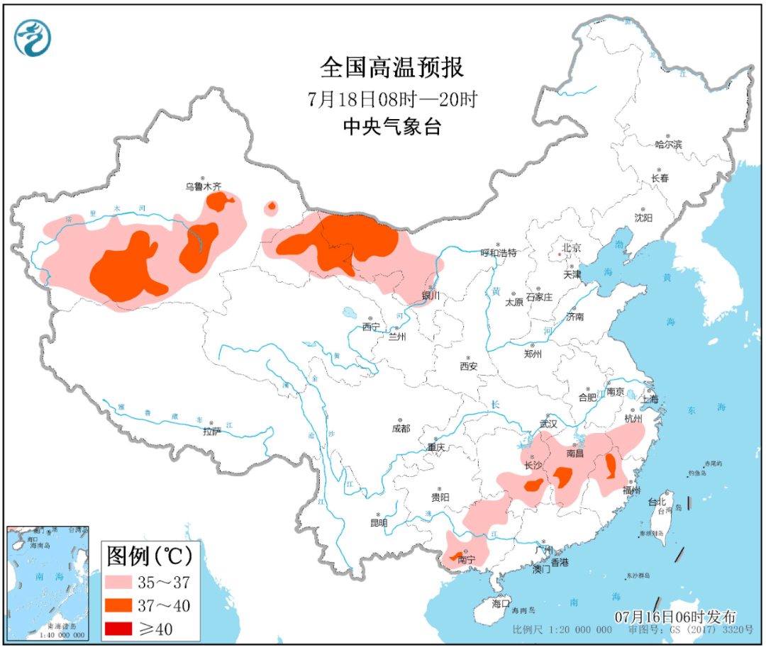 多地“高温+暴雨+强对流”预警！今天北京降雨或影响晚高峰休闲区蓝鸢梦想 - Www.slyday.coM