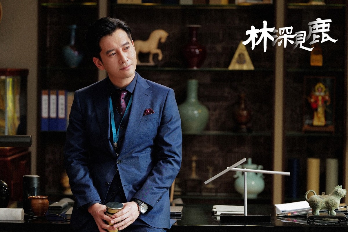 《林深见鹿》热播 王梓权与靳东上演明争暗斗