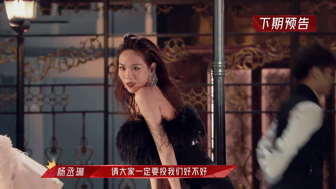 《浪姐2》杨丞琳组创投票纪录,那英组却获胜,蒋璐霞