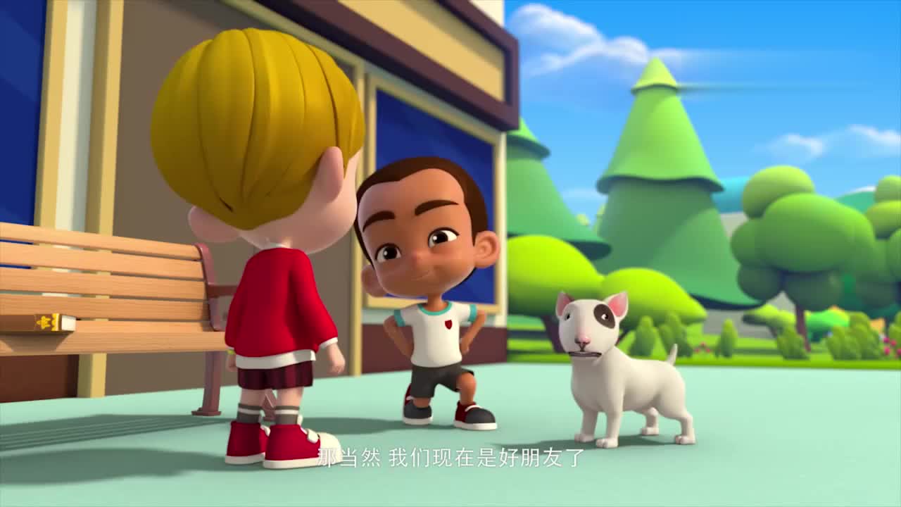 毅恩有个一只小狗 名字叫做小白 毅恩到处炫耀自己的小狗 毅恩有个一只小狗 名字叫做小白 毅恩到处炫耀自己的小狗
