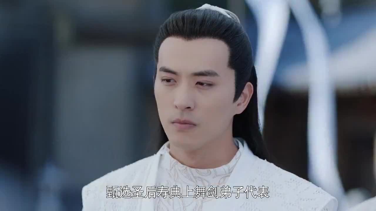 且听凤鸣杨超越终于硬气一回正面硬钢左青鸾君临渊乐开花