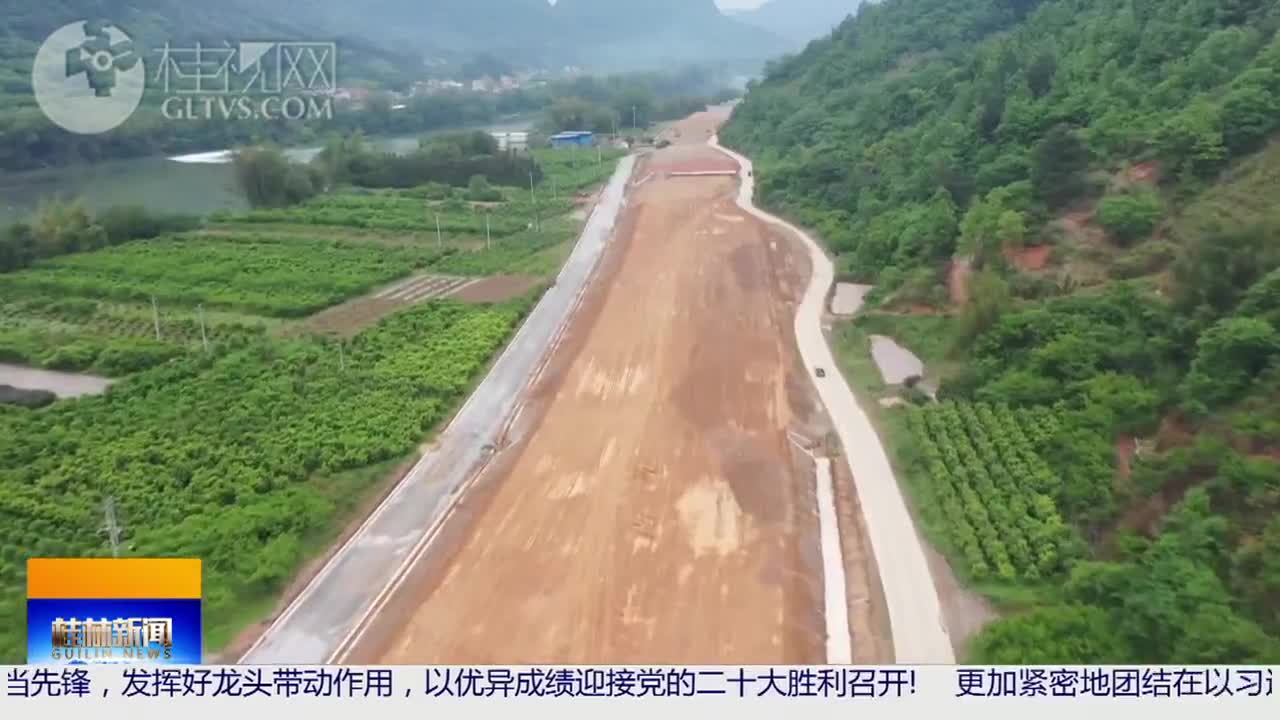 灌平高速北岩山隧道双洞顺利贯通