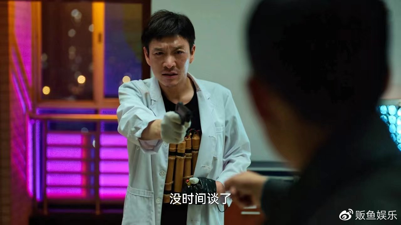 《狂飙》冯兵实力诠释这个杀手不太冷 老默火爆出圈|张译|张颂文|女儿|棒棒糖|人物_新浪娱乐_新浪新闻