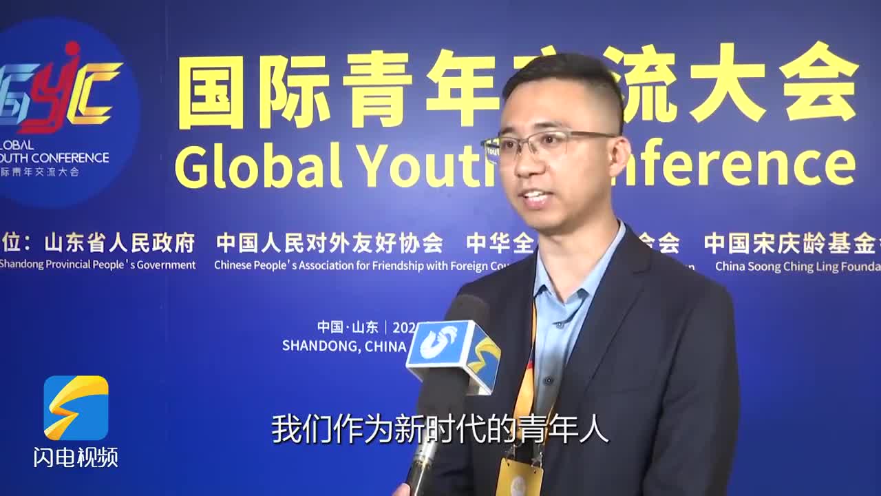 青春山东共享未来山东省时代新媒数字经济研究院姜腾讲好山东故事用新