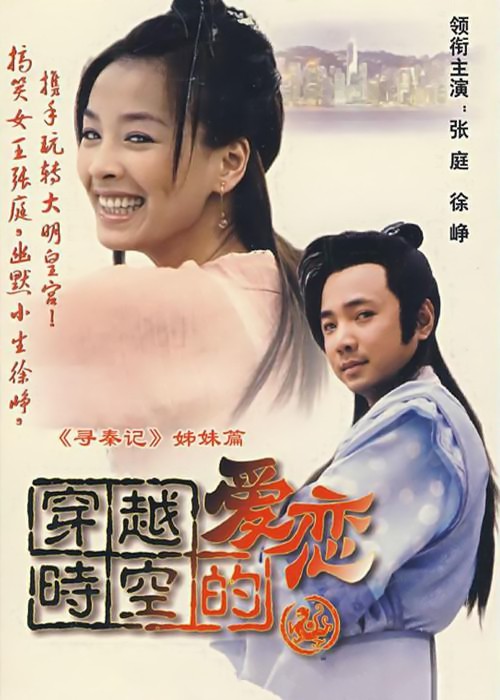 歌曲演唱者陈冠蒲近况如何