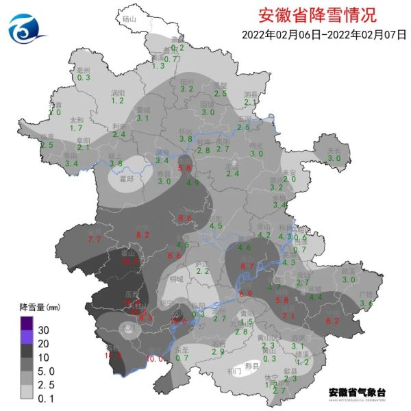 雪何时停安徽最新天气预报