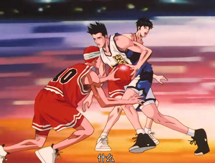 灌篮高手陵南屡屡失利,球队没有拼命一搏的决心是一大原因|海南|湘北