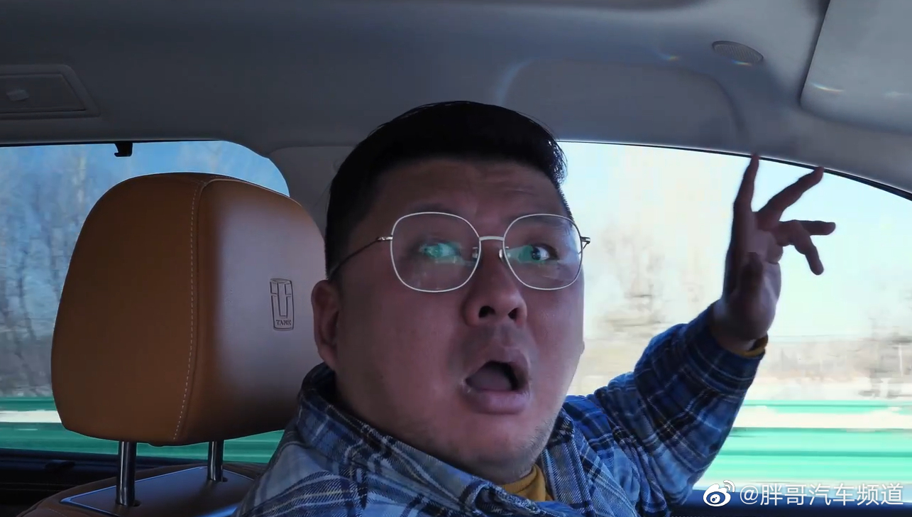 第三集中截了几张@胖哥杨力 的搞怪表情图,你们自由发挥……_高清图集