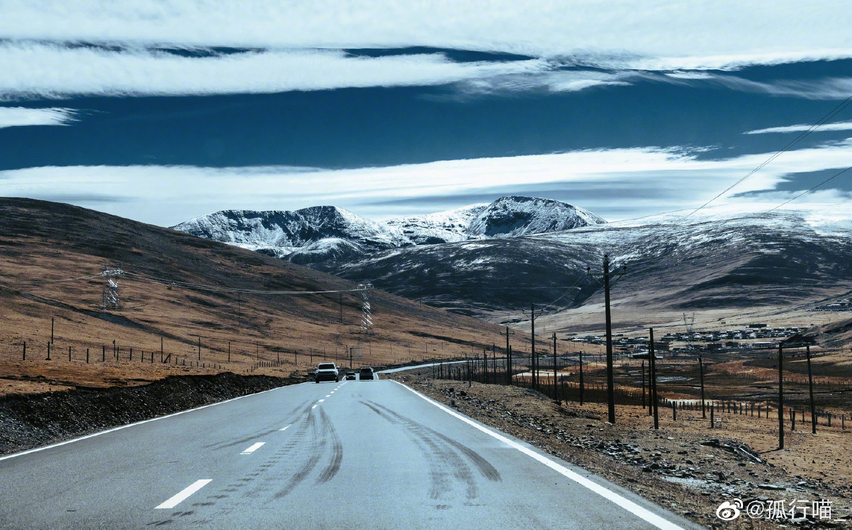 平凡之路远方的诗