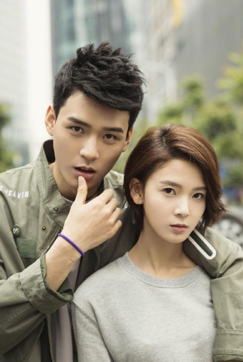 龚俊陈瑶电竞主题电视剧开播非主流造型抢镜同框超有cp感