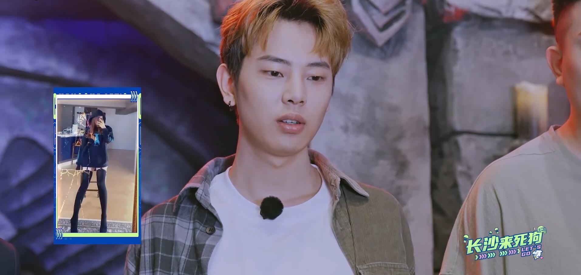 节目组用三段女主播舞蹈视频,测试陈死狗人格,实锤钢