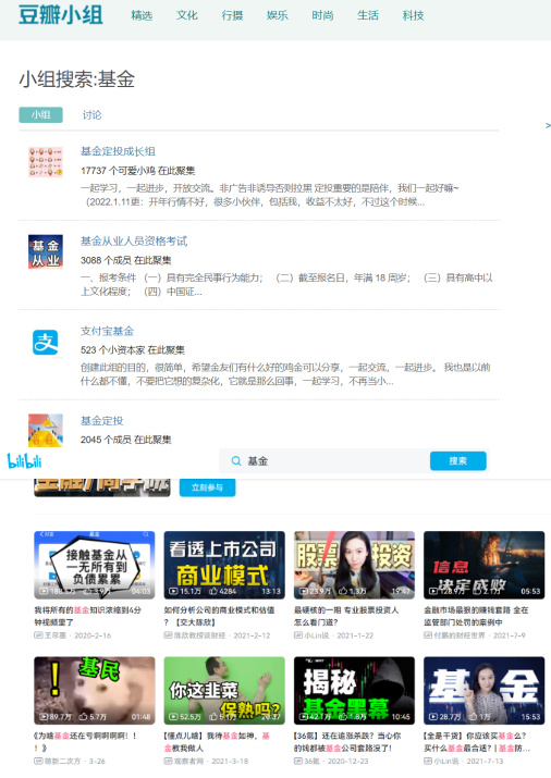 这届00后，开始用存折了休闲区蓝鸢梦想 - Www.slyday.coM